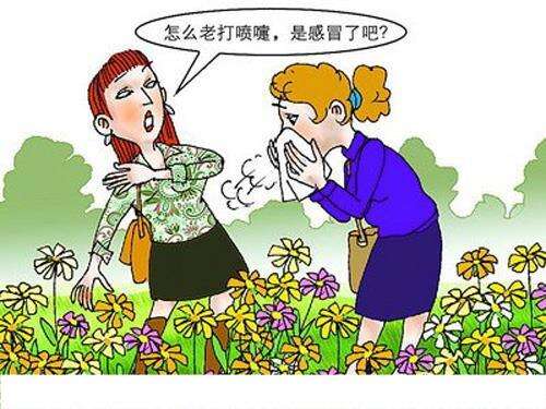 花粉过敏性哮喘症状