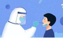 核酸检测前注意事项 核酸检测前注意事项能刷牙吗