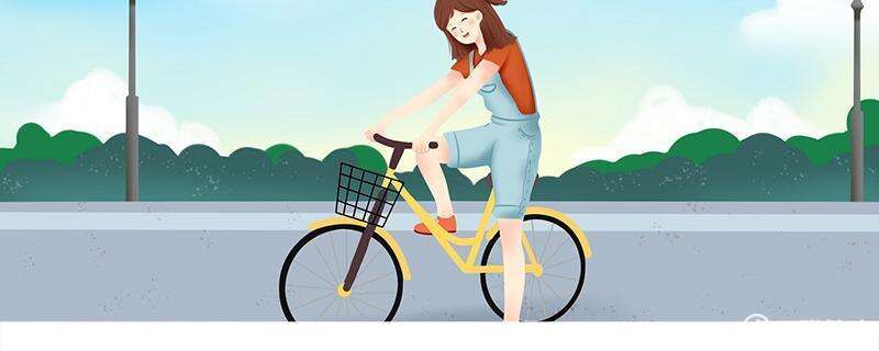骑自行车减肥的注意事项